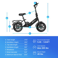 DYU C3 500W 14" Folding Electric City Bike - The Wright Bikes