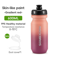ROCKBROS 600/750ml Lightweight Sports Cycling Water Bottle - The Wright Bikes