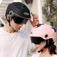 Universal E - Bike/Motorcycle Double Visor Helmet - The Wright Bikes