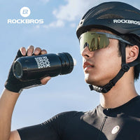 ROCKBROS 600ML Cycling Sports Water Bottle - The Wright Bikes