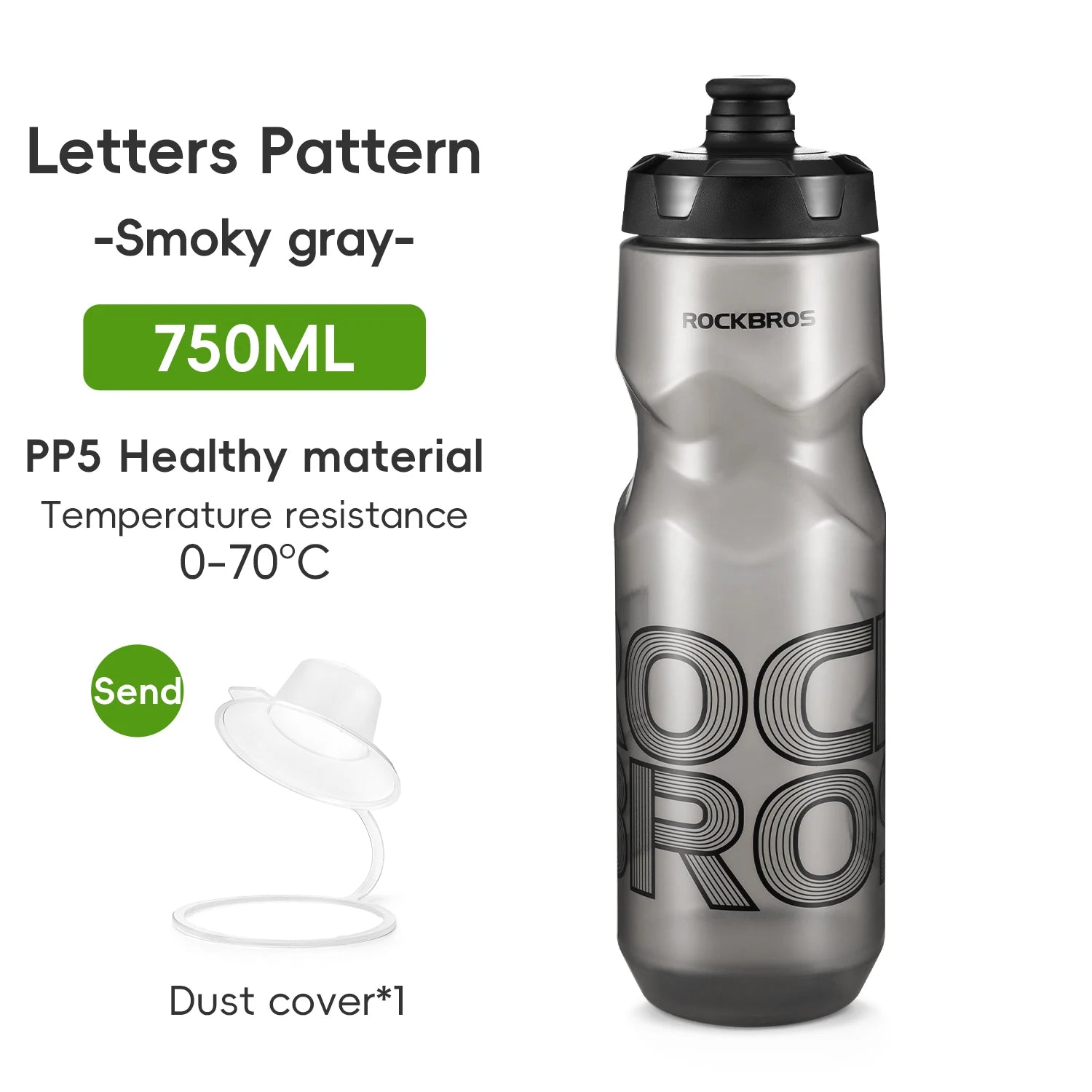 ROCKBROS 600/750ml Lightweight Sports Cycling Water Bottle - The Wright Bikes