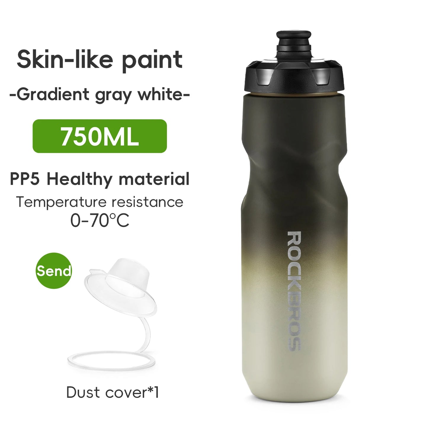 ROCKBROS 600/750ml Lightweight Sports Cycling Water Bottle - The Wright Bikes