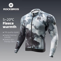 ROCKBROS Autumn Winter Long Sleeve Cycling Jersey