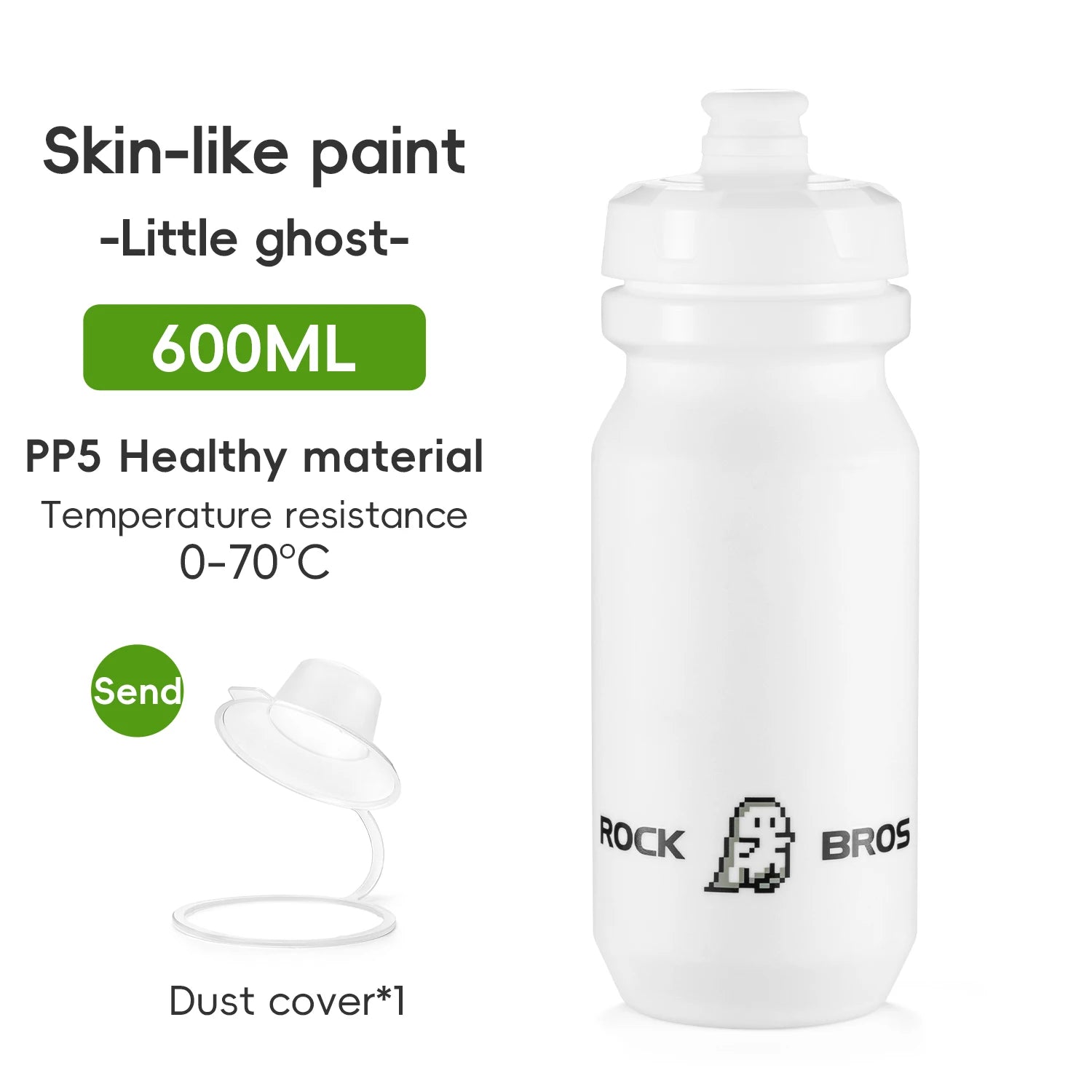 ROCKBROS 600/750ml Lightweight Sports Cycling Water Bottle - The Wright Bikes