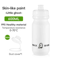 ROCKBROS 600/750ml Lightweight Sports Cycling Water Bottle - The Wright Bikes