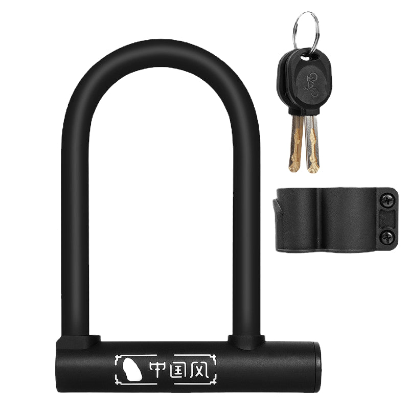 WEST BIKING Anti-Theft Bicycle U Lock image 0
