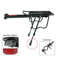 Universal Rear Luggage Cargo Rack - The Wright Bikes